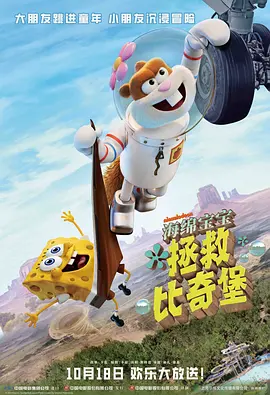 农村乱欲